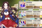 魔力宝贝私服如何轻松获取顶级装备 稀有道具拿不停