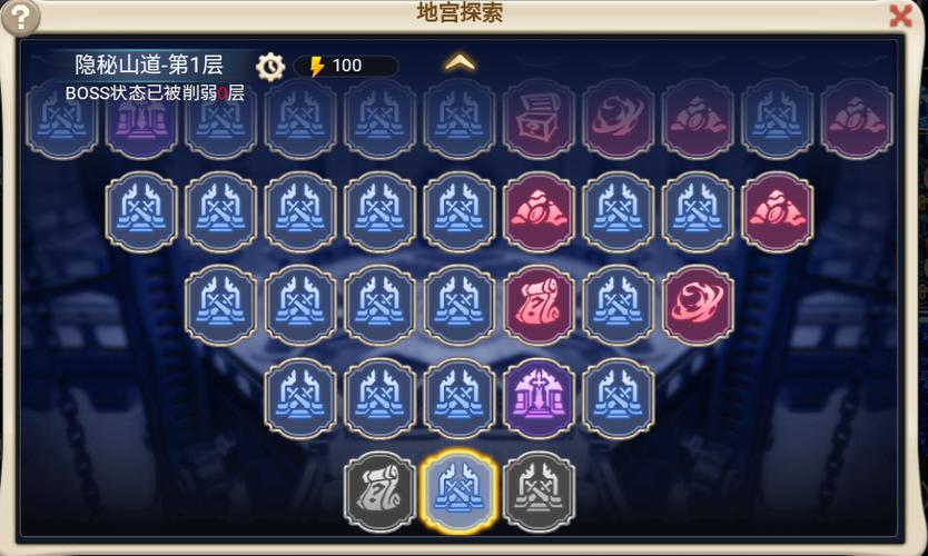 魔力宝贝私服最全BOSS打法 高爆装备轻松获取