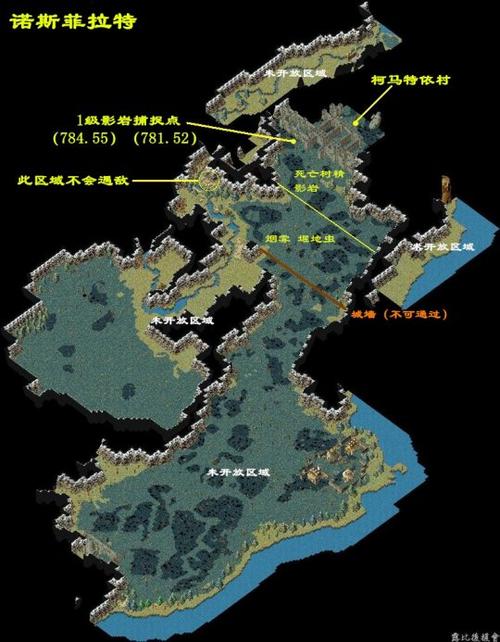 魔力宝贝私服稀有装备掉落地图 获取极品装备不再难