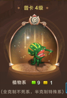 魔力宝贝私服稀有道具获取途径揭秘