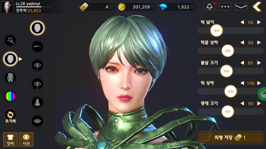 魔力宝贝私服隐藏副本全解锁,丰厚奖励不容错过