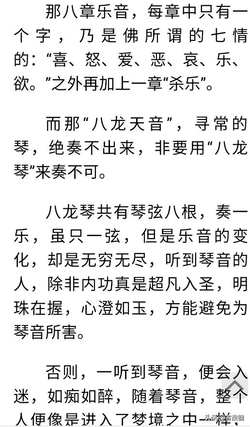 魔力宝贝私服宠物技能升级技巧 提升战力的必备方法 魔力宝贝私服宠物技能升级技巧 提升战力的必备方法