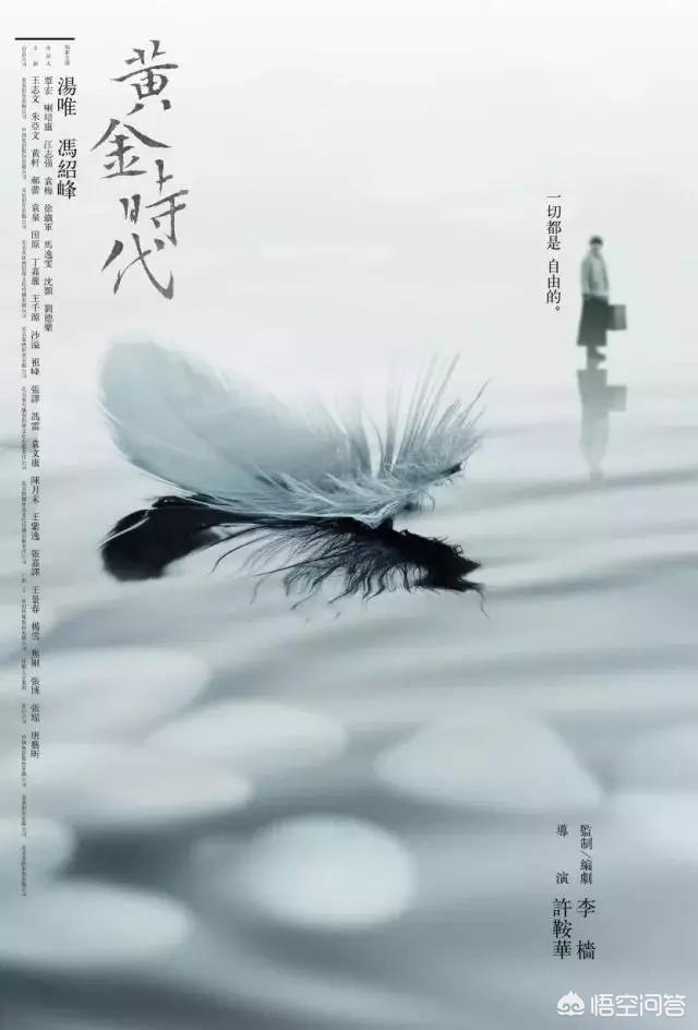 魔力百科金币速刷技巧 快速获取金币的有效方法 魔力百科金币速刷技巧 快速获取金币的有效方法