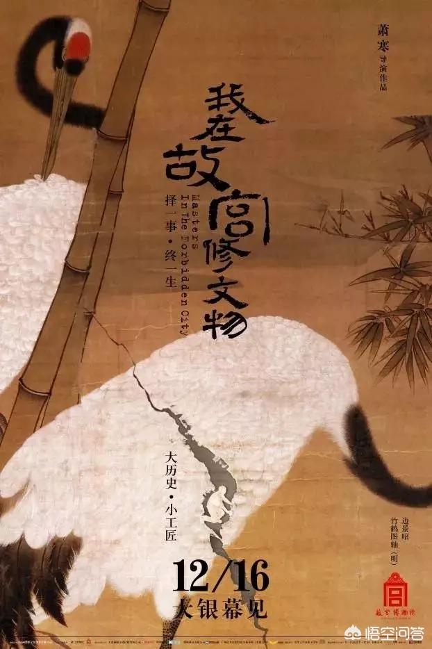 魔力百科金币速刷技巧 快速获取金币的有效方法 魔力百科金币速刷技巧 快速获取金币的有效方法