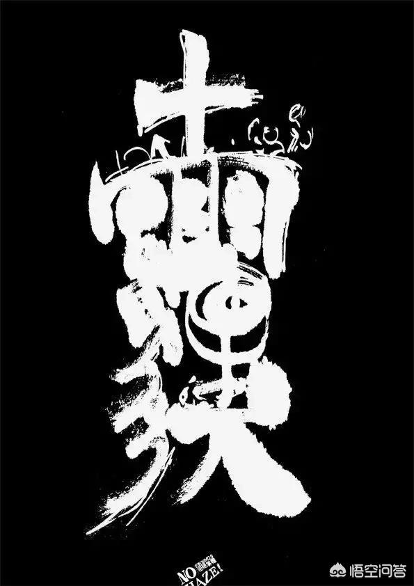 魔力百科金币速刷技巧 快速获取金币的有效方法 魔力百科金币速刷技巧 快速获取金币的有效方法