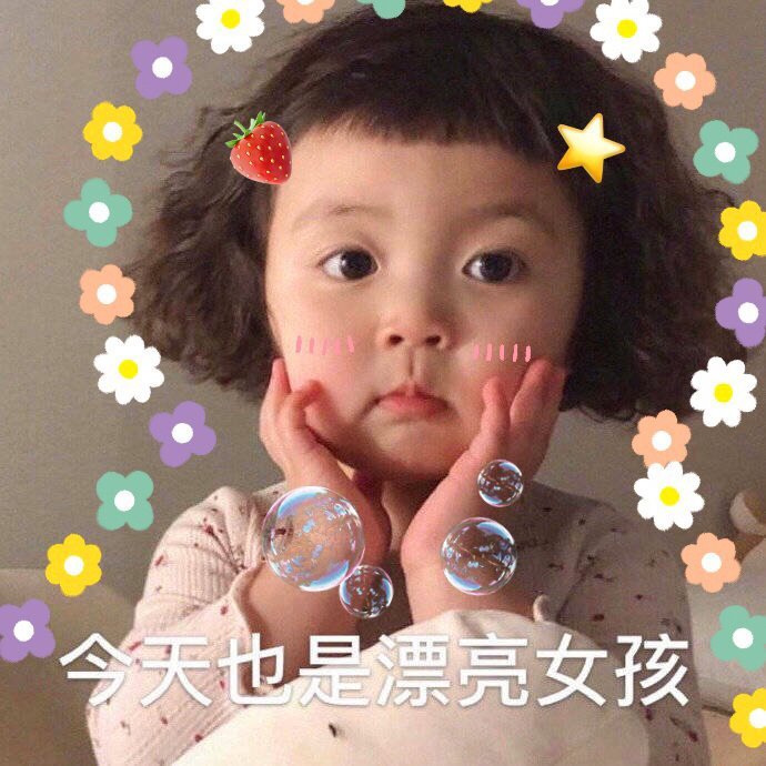 魔力宝贝私服时装系统获取方法详解